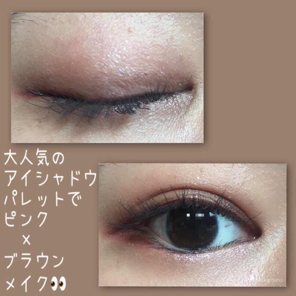 プロ アイ パレット/CLIO/アイシャドウパレットを使ったクチコミ(1枚目)