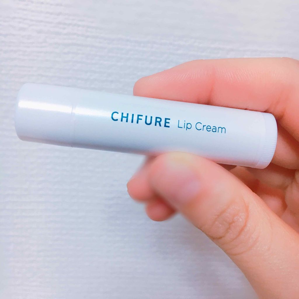 リップ クリーム/ちふれ/リップクリームを使ったクチコミ(1枚目)