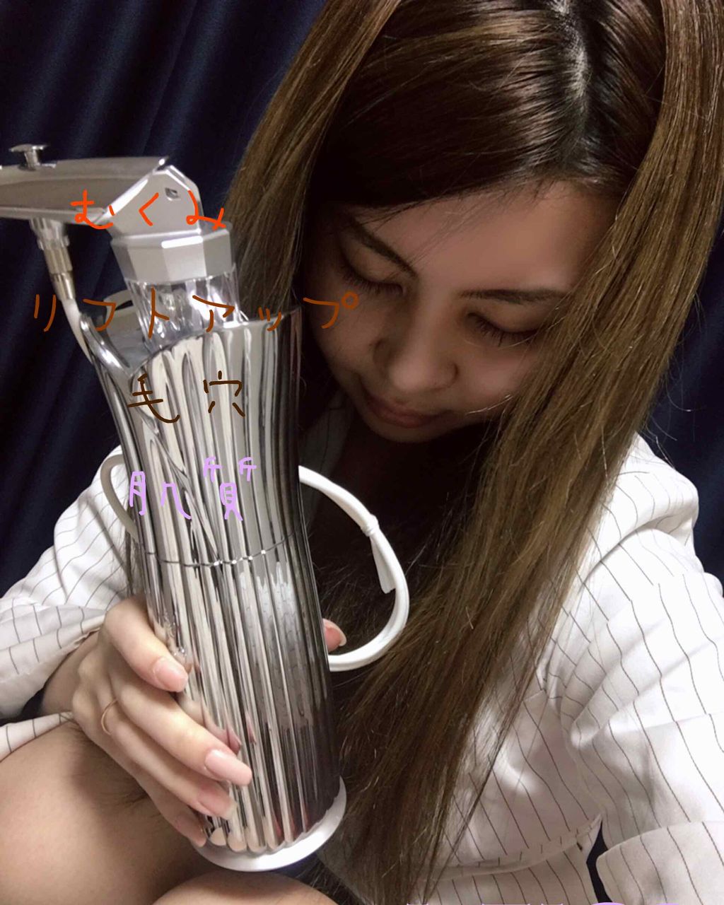 PLOSION de Salon 炭酸ミストユニット/MTG/スキンケアキットを使ったクチコミ（1枚目）