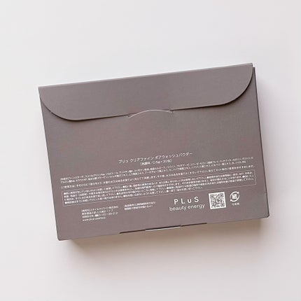 クリアファイン ポアウォッシュパウダー/PLuS/洗顔パウダーを使ったクチコミ(3枚目)