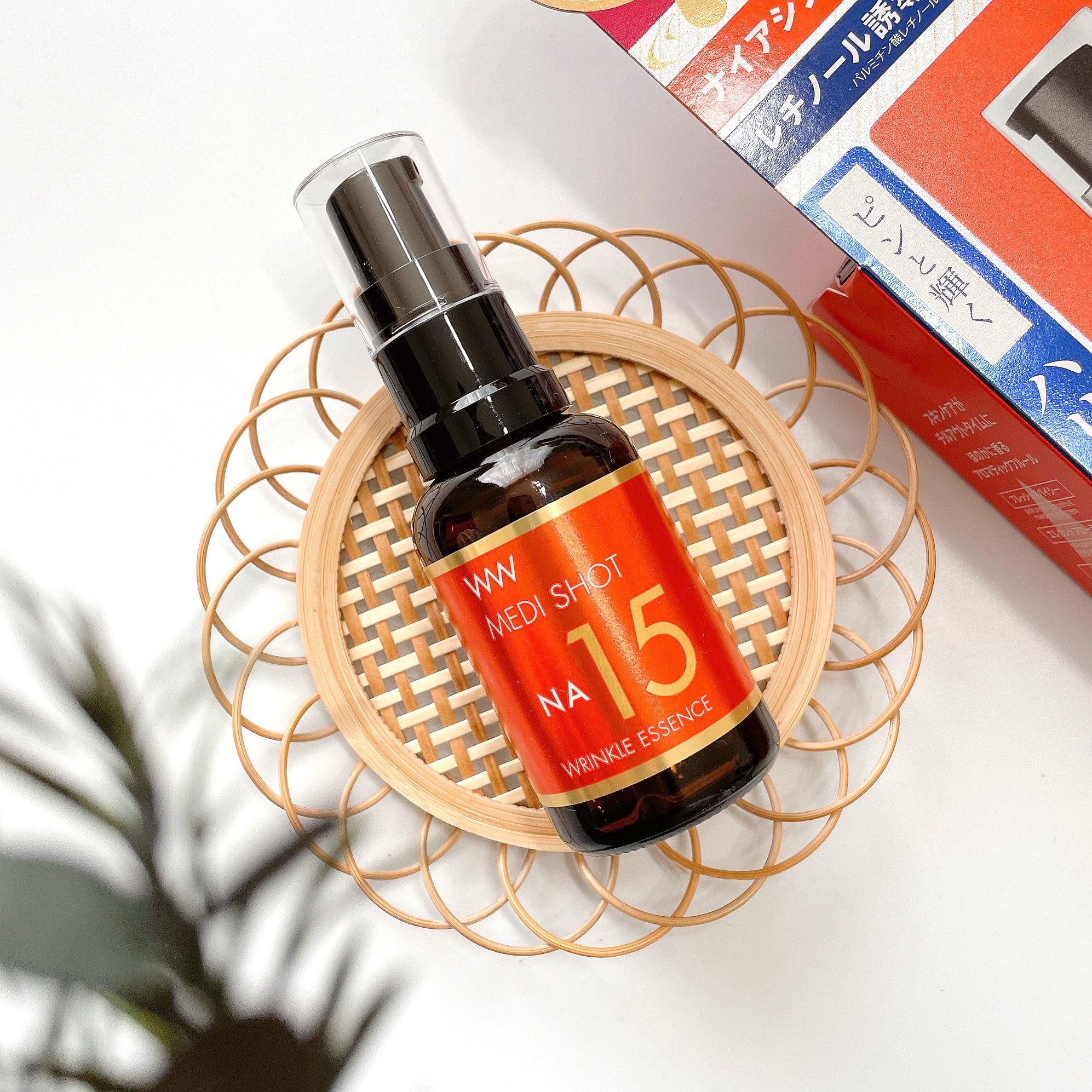 メディショットNA15リンクル濃美容液/MEDI SHOT/美容液を使ったクチコミ（1枚目）