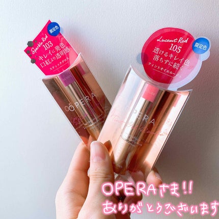 オペラ リップティント N 01 レッド/OPERA/リップティントを使ったクチコミ(1枚目)