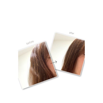 うねりコントロール シャンプー/ヘアトリートメント/Number.S /市販シャンプーを使ったクチコミ(4枚目)