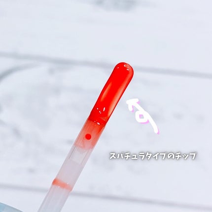 ジューシーベリープランピングリップオイル/TOCOBO/リップグロスを使ったクチコミ(4枚目)