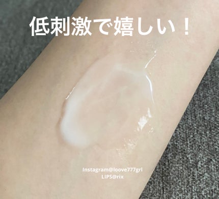 CICA ã¯ãªãŒã /YBK/ãã§ã€ã¹ã¯ãªãŒã ã䜿ã£ãã¯ãã³ãïŒ6æç®ïŒ