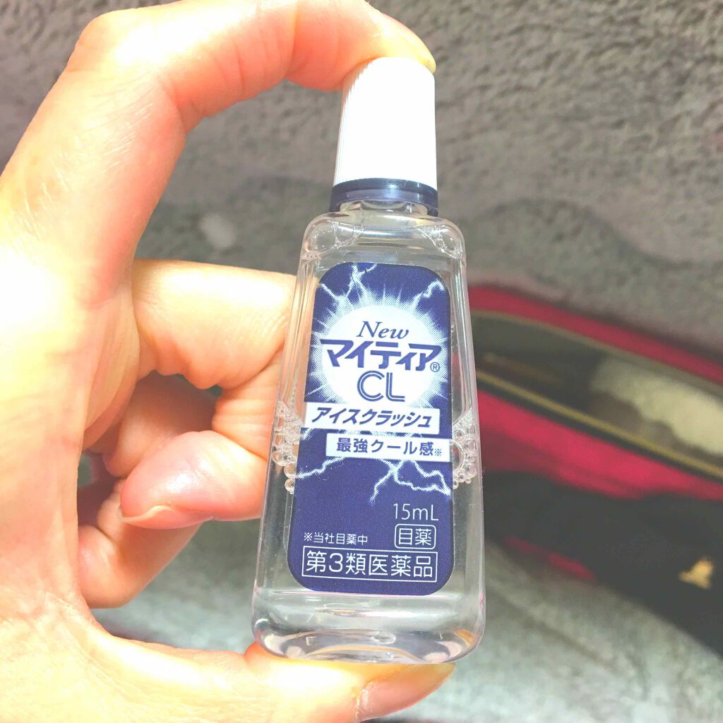 マイティアCL  アイスクラッシュ(医薬品)/武田薬品工業/その他を使ったクチコミ（1枚目）