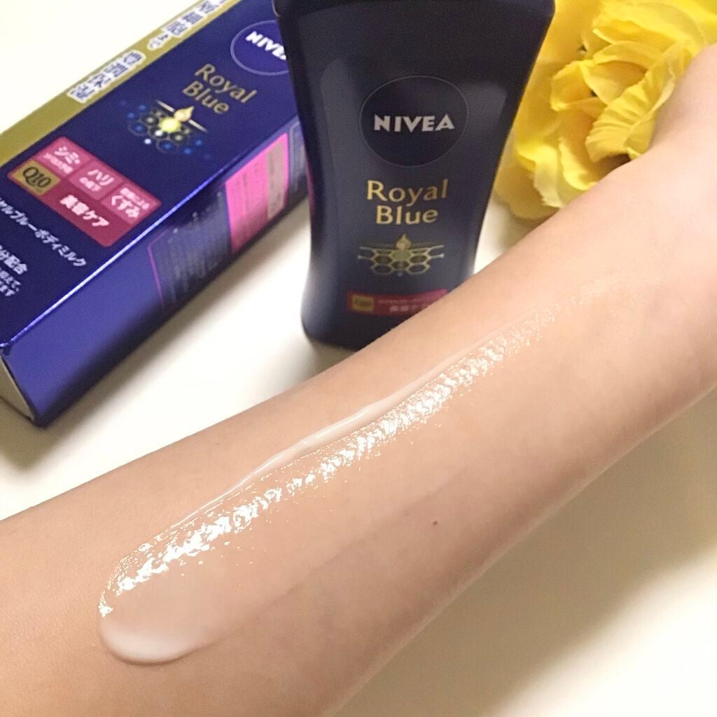 ニベア ロイヤルブルーボディミルク 美容ケア/ニベア/ボディミルクを使ったクチコミ(4枚目)