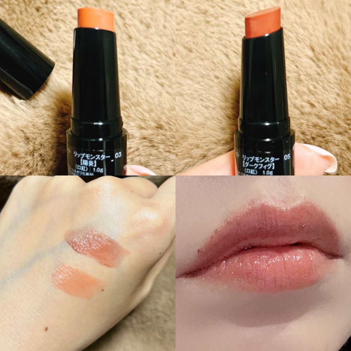 ケイト リップモンスター/KATE/口紅を使ったクチコミ（1枚目）