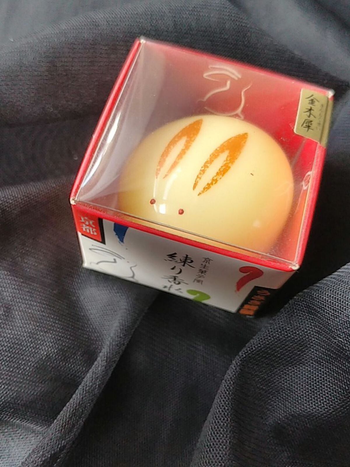 舞子さんの練り香水/MAMY SANGO COSMETICS/練り香水を使ったクチコミ(5枚目)
