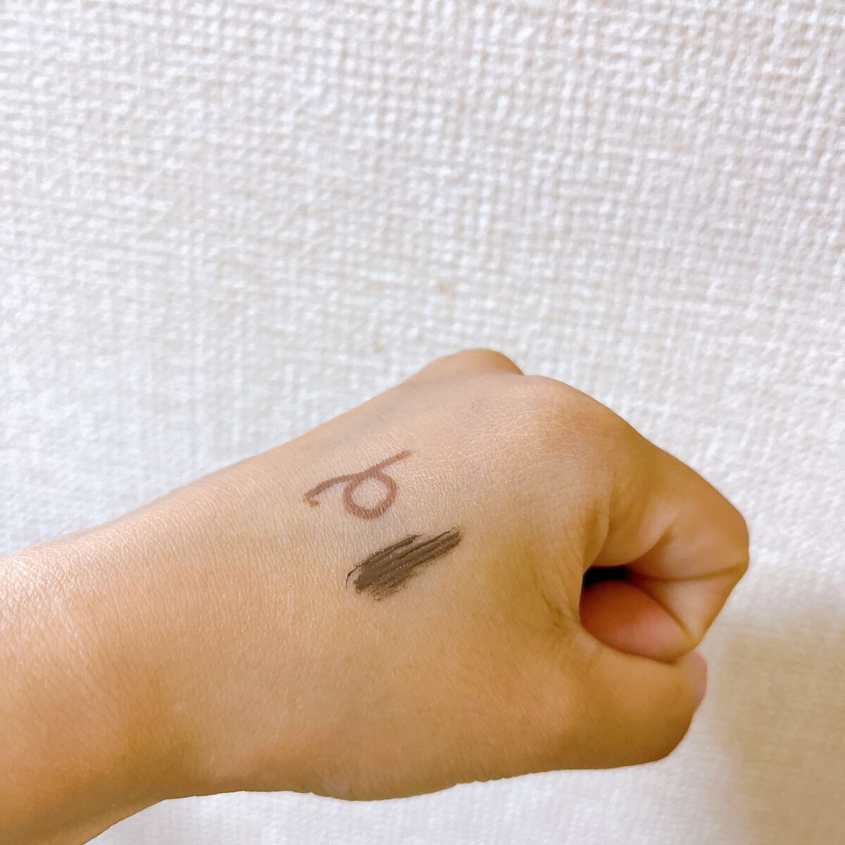 エアクリームペンシル /D-UP/ペンシルアイライナーを使ったクチコミ（2枚目）