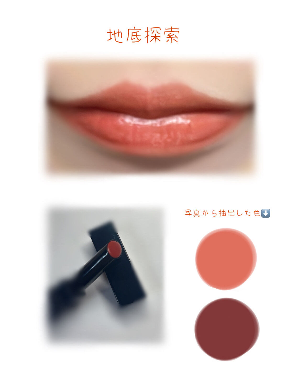 UVシルクカバーパウダー/CEZANNE/プレストパウダーを使ったクチコミ（2枚目）