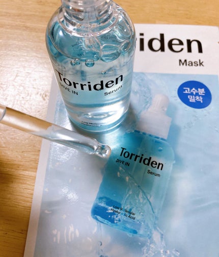 あお🌸 on LIPS 「トリデンのダイブインセラム☺️愛読している雑誌で口コミが良く気..」(2枚目)