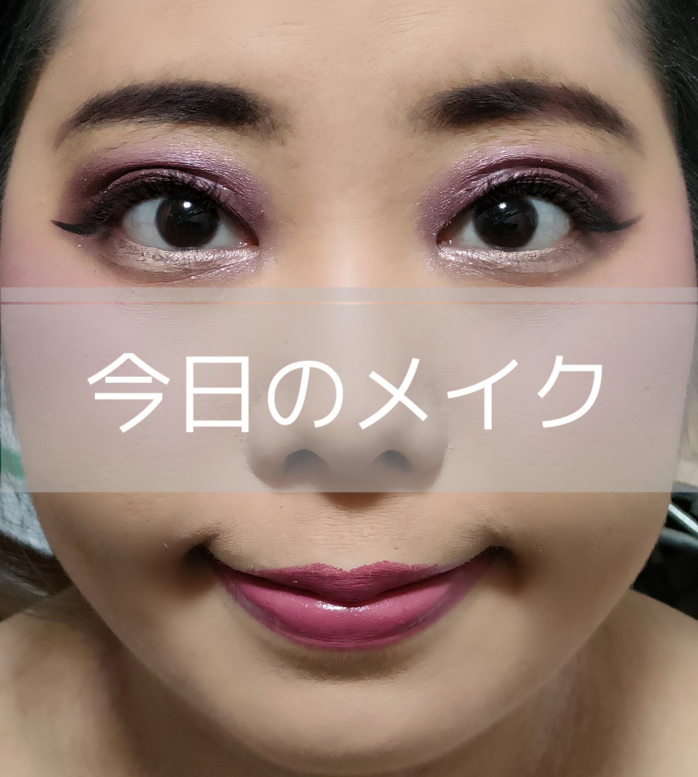 ハイパーダイヤモンド シャドウ/MAYBELLINE NEW YORK/アイシャドウパレットを使ったクチコミ(1枚目)