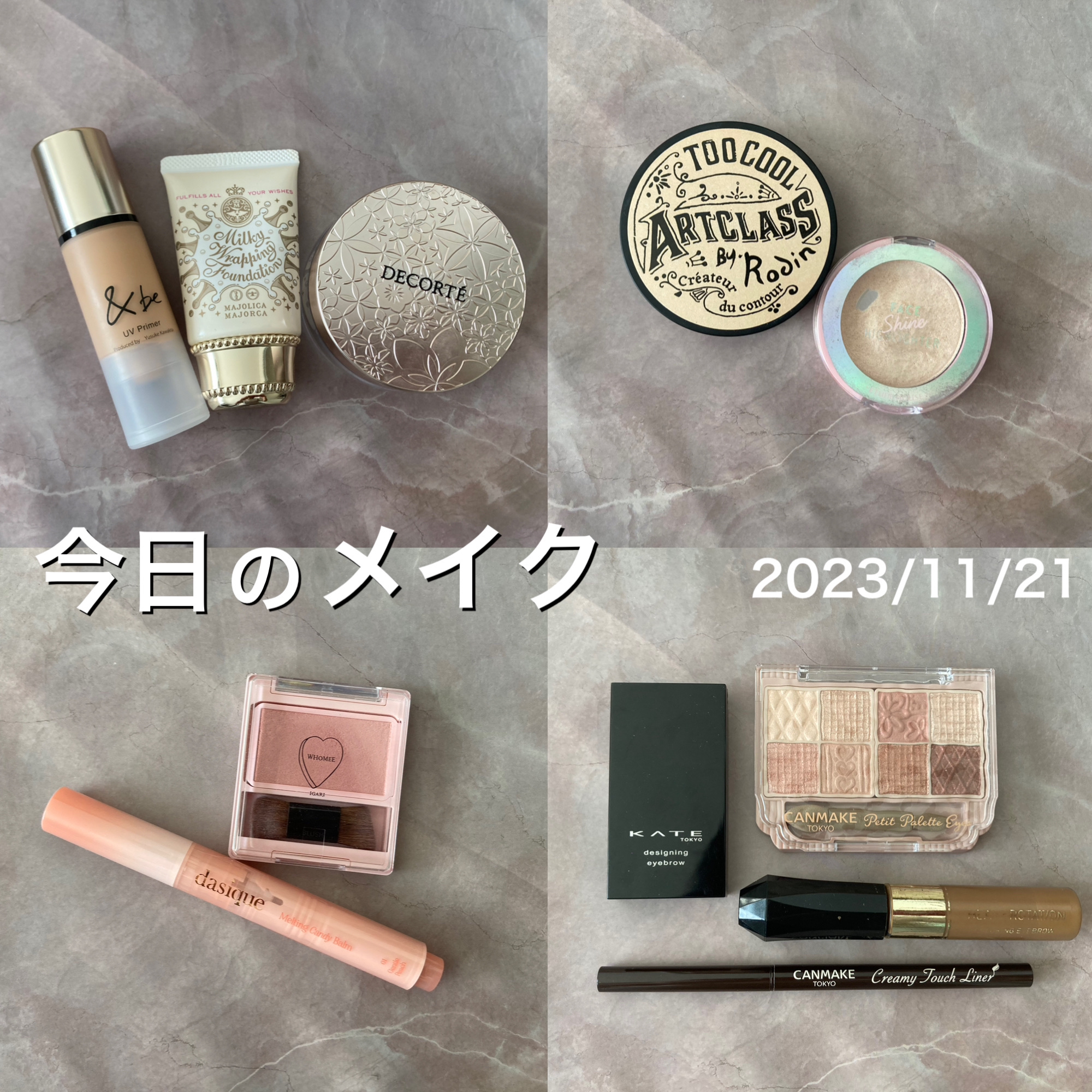 プティパレットアイズ/キャンメイク/パウダーアイシャドウを使ったクチコミ（1枚目）