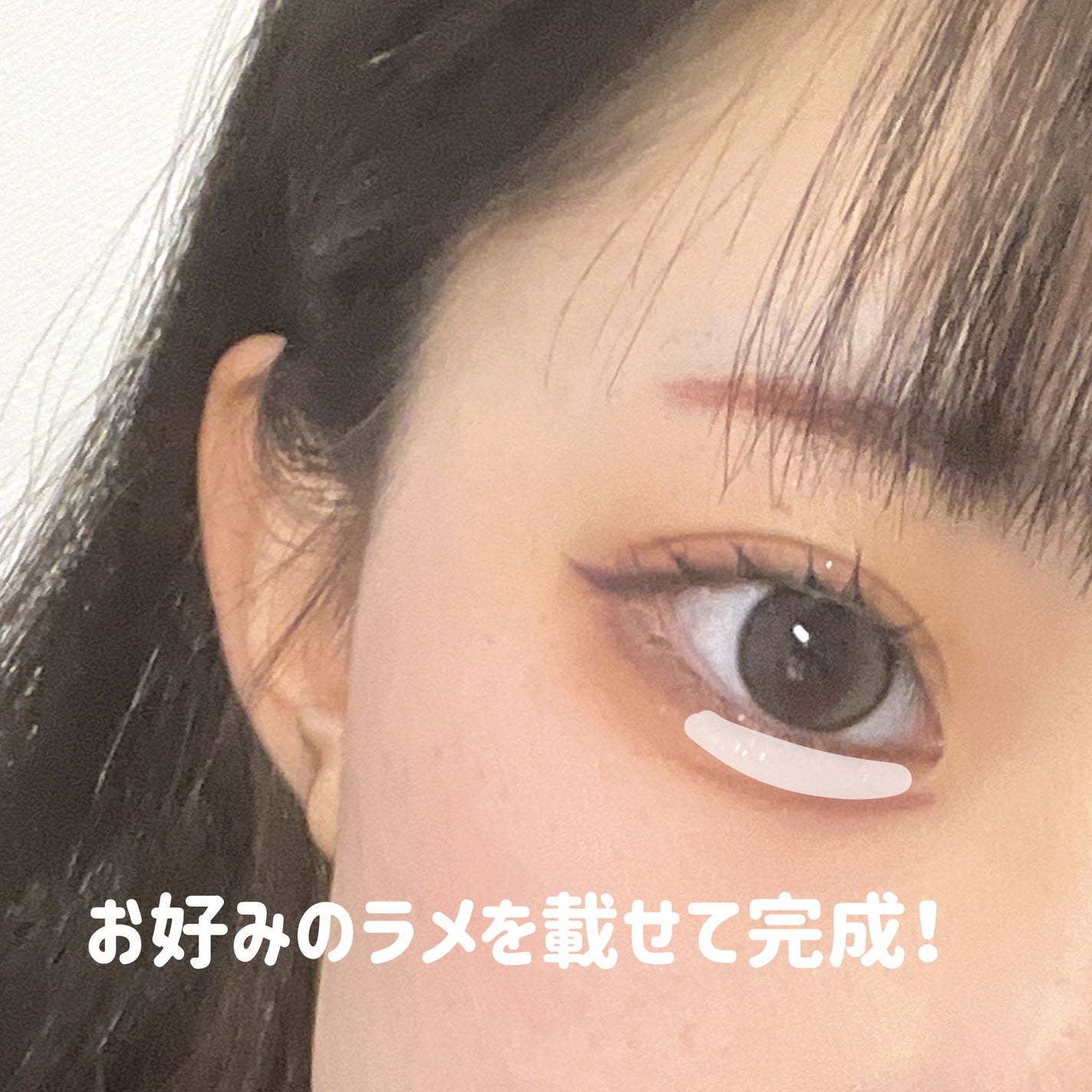 シャドウパレット/dasique/アイシャドウパレットを使ったクチコミ(9枚目)