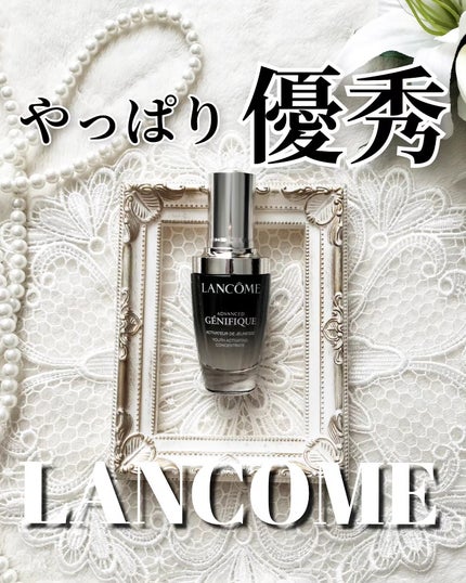 ジェニフィック アドバンスト N/LANCOME/美容液を使ったクチコミ(1枚目)