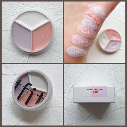 カバーアッププロコンシーラー/TFIT/パレットコンシーラーを使ったクチコミ(6枚目)