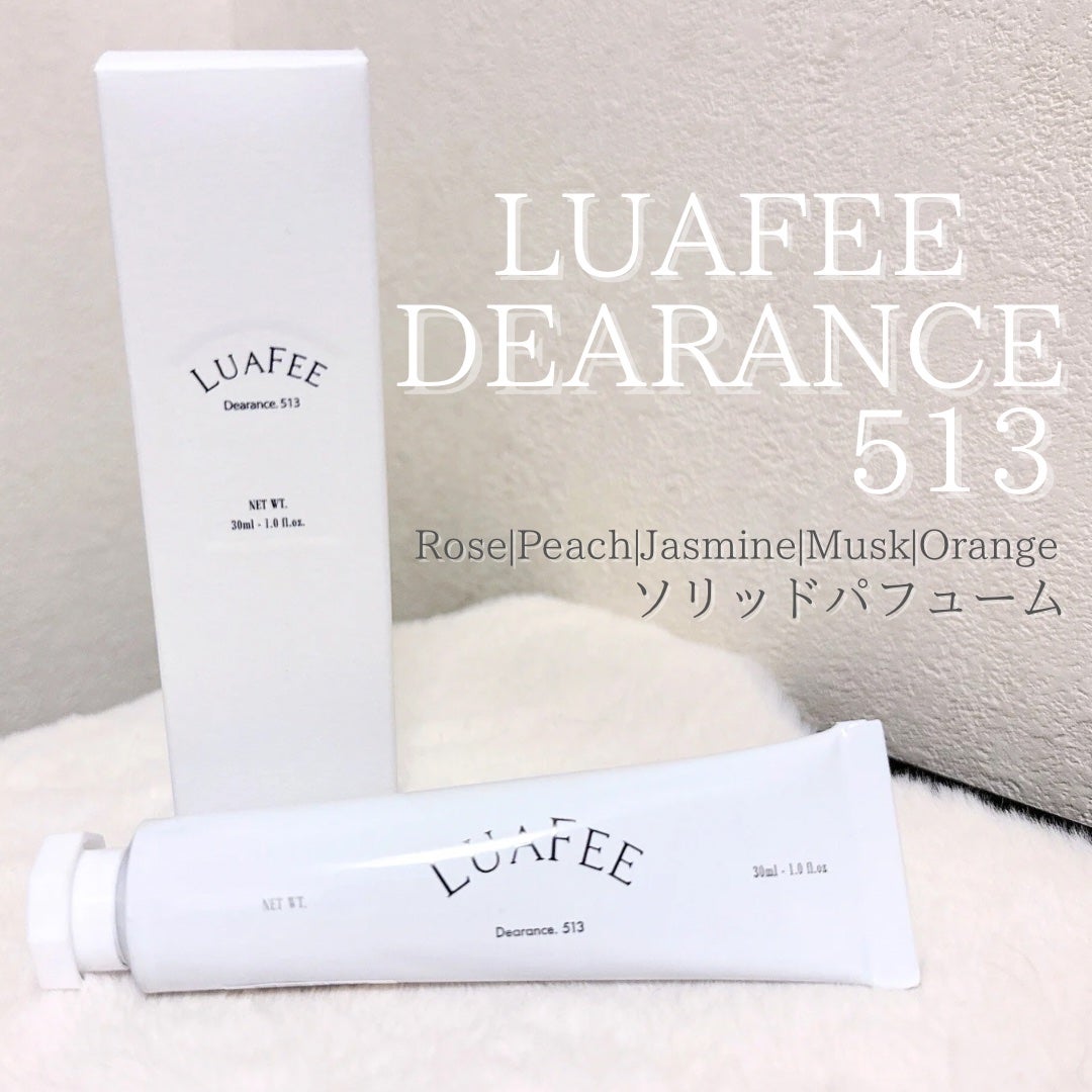 ソリッド パフューム ホワイトアプリコット/LUAFEE/練り香水を使ったクチコミ(1枚目)