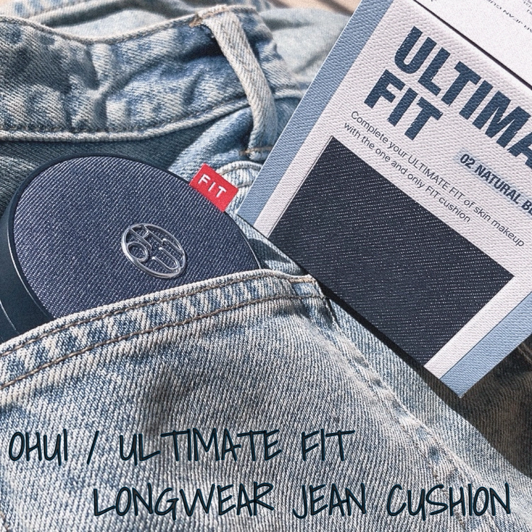 アルティメットフィット ロングウェアデニムクッション/OHUI/クッションファンデーションを使ったクチコミ（1枚目）