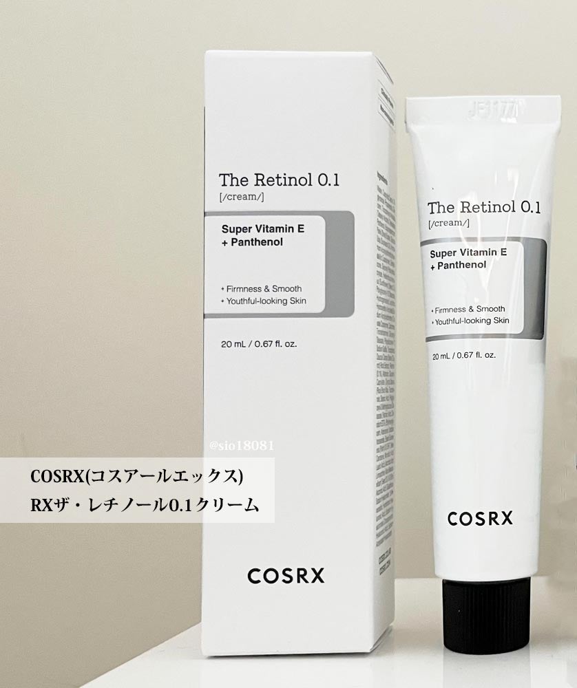 RXザ・レチノール0.1クリーム/COSRX/フェイスクリームを使ったクチコミ(1枚目)