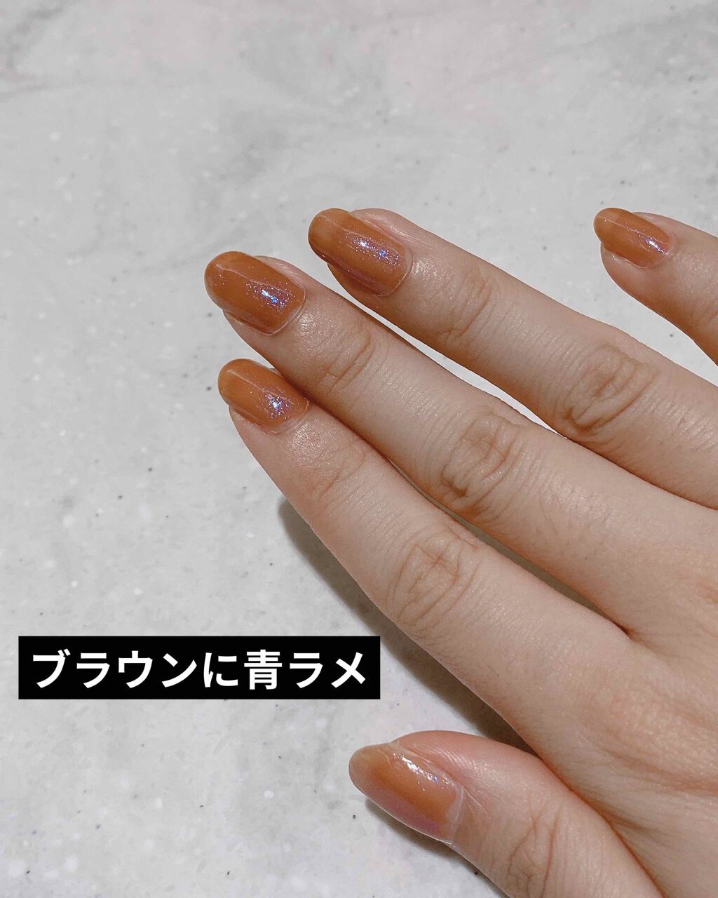 グロウアップネイルカラー/hince/マニキュアを使ったクチコミ（1枚目）