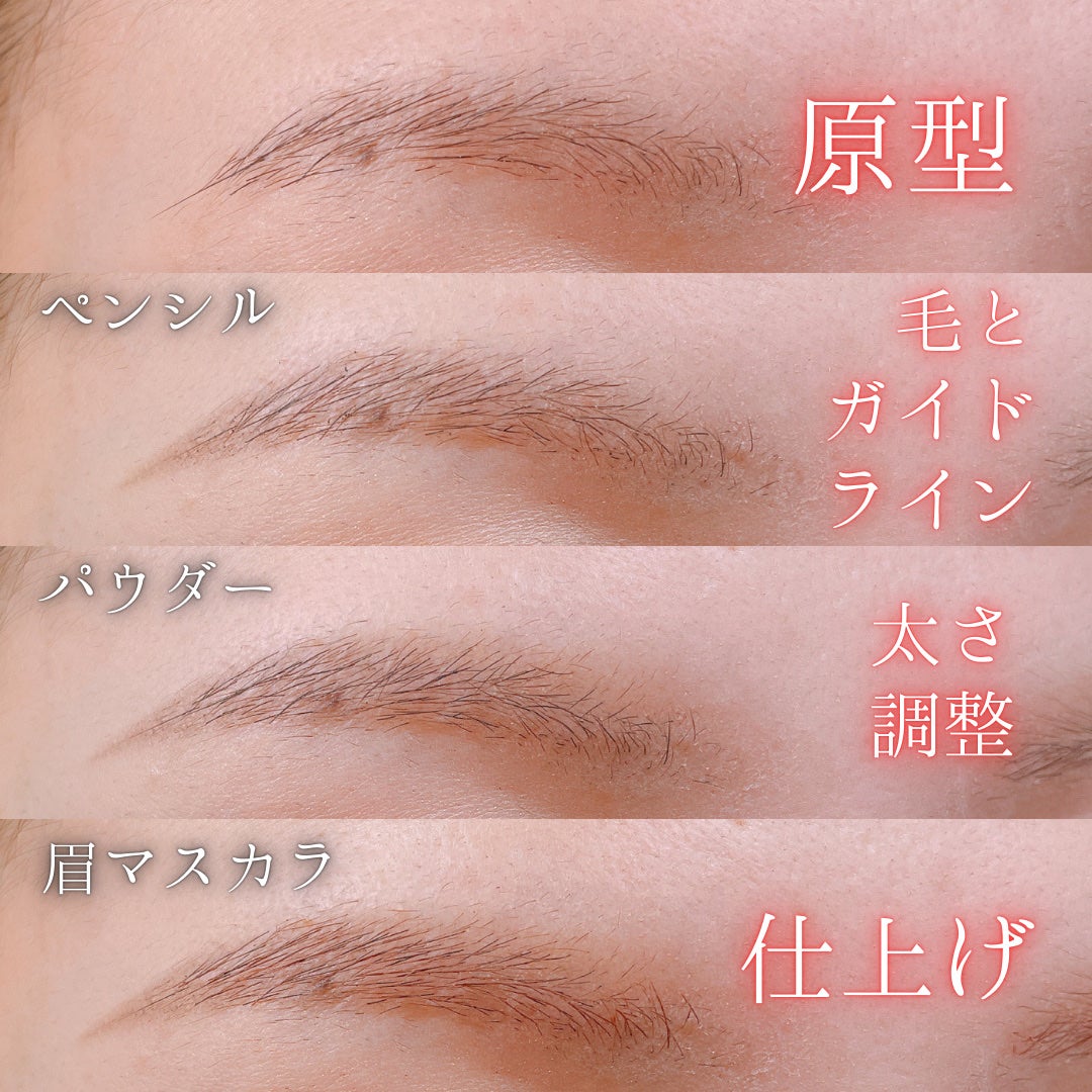 ライトリフレクティングセッティングパウダー プレスト N/NARS/プレストパウダーを使ったクチコミ(7枚目)