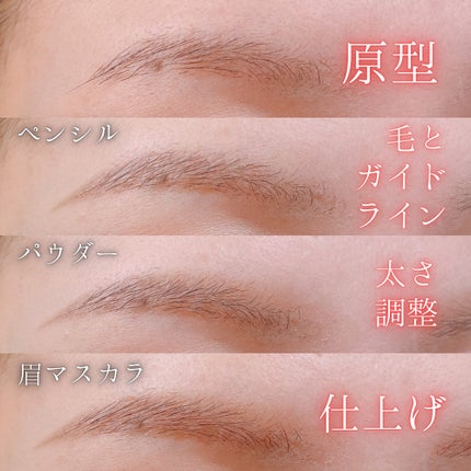 ライトリフレクティングセッティングパウダー プレスト N/NARS/プレストパウダーを使ったクチコミ(7枚目)