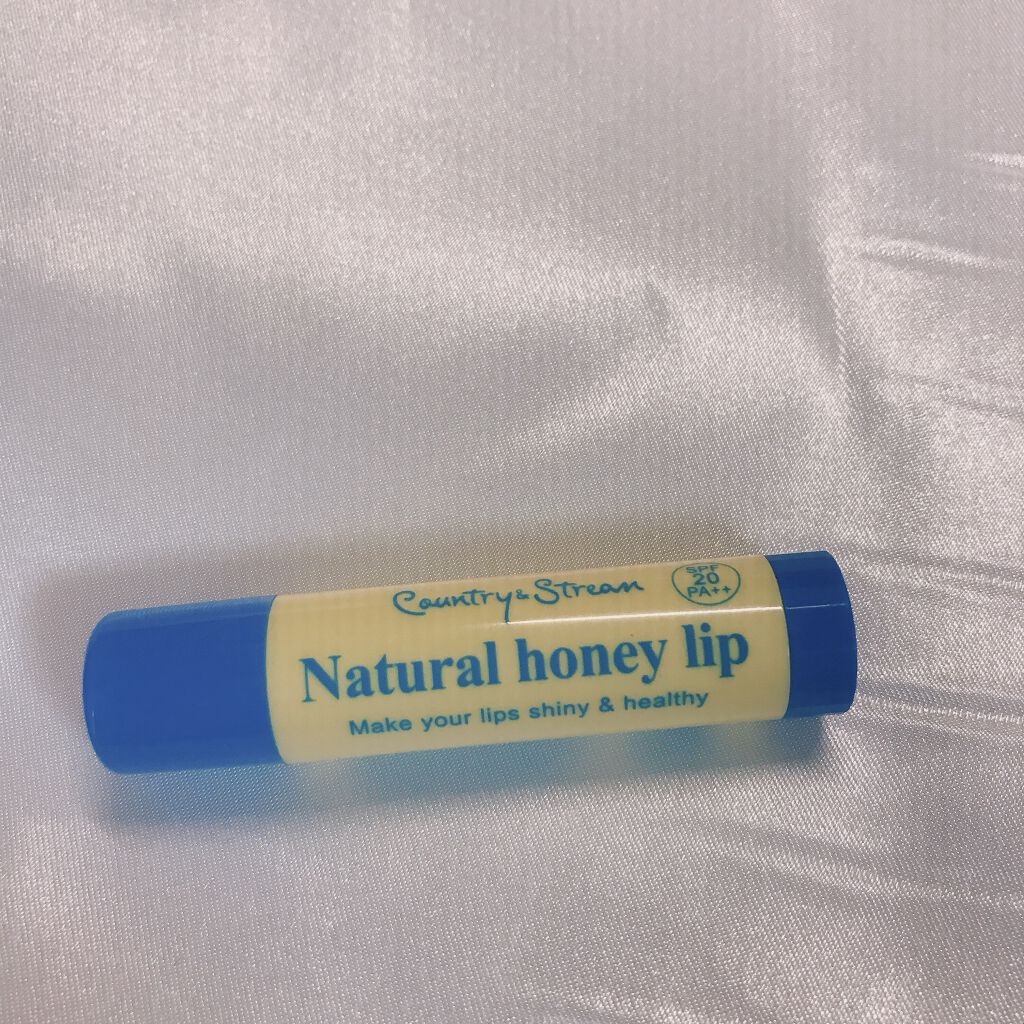 UVリップクリーム HM/カントリー&ストリーム/リップケアを使ったクチコミ（2枚目）