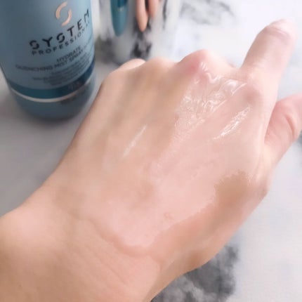 ハイドレイト クエンチング ミスト/システム プロフェッショナル/アウトバストリートメントを使ったクチコミ(5枚目)