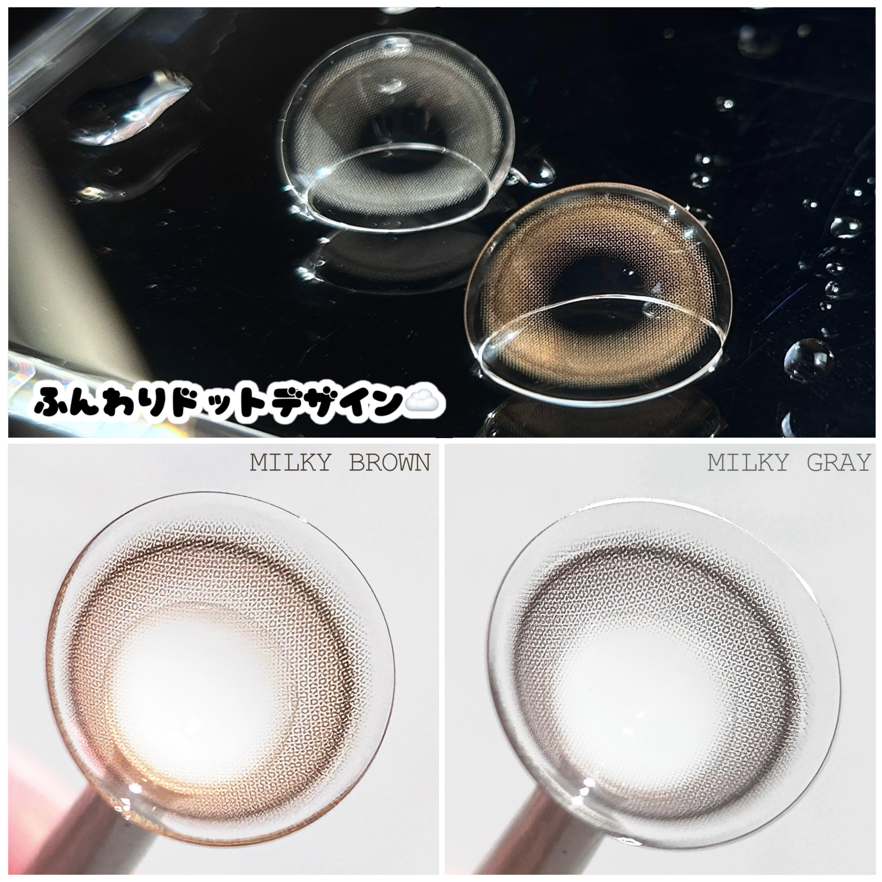 ShineTouch 1day/OLENS/ワンデー（１DAY）カラコンを使ったクチコミ（2枚目）