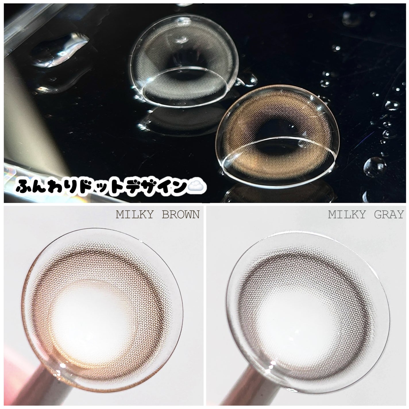 ShineTouch 1day/OLENS/ワンデー(1DAY)カラコンを使ったクチコミ(2枚目)