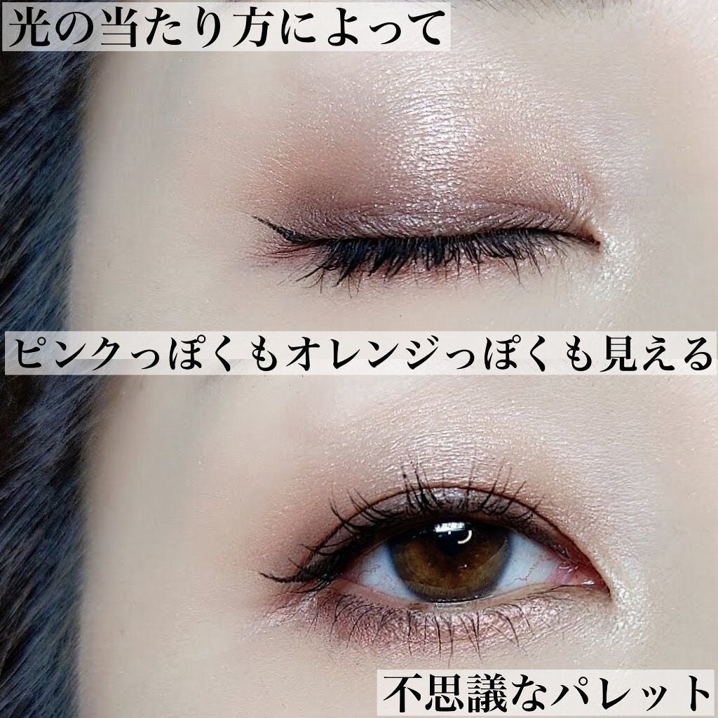 【旧】サンク クルール クチュール/Dior/アイシャドウパレットを使ったクチコミ(4枚目)