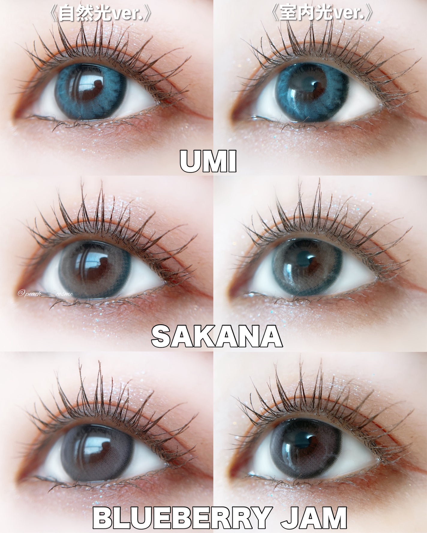 N’s COLLECTION 1day/N’s COLLECTION/ワンデー(1DAY)カラコンを使ったクチコミ(6枚目)