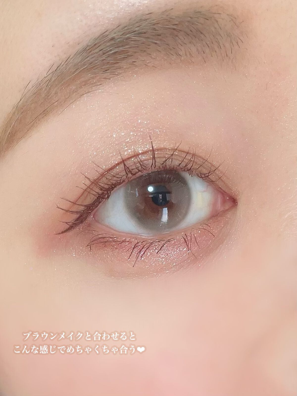 ごんす@YouTube始めました on LIPS 「《普段使いしやすいアイライナー❤︎》COCROIKI様から頂い..」(6枚目)