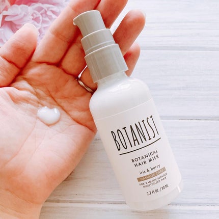 ボタニカルヘアミルク(ダメージケア)/BOTANIST/ヘアミルクを使ったクチコミ(2枚目)
