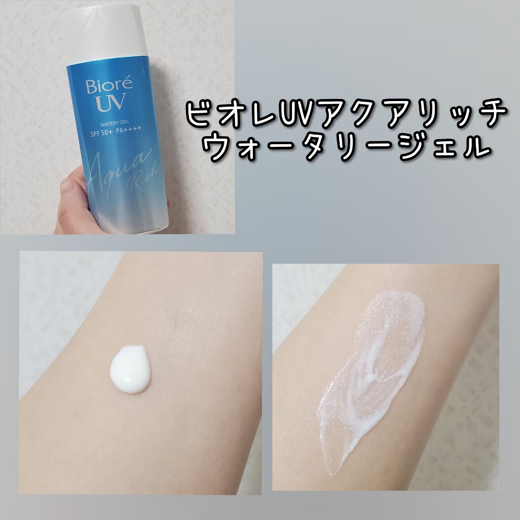 ビオレUV アスリズム スキンプロテクトスプレー	/ビオレ/日焼け止めミスト・スプレーを使ったクチコミ（2枚目）