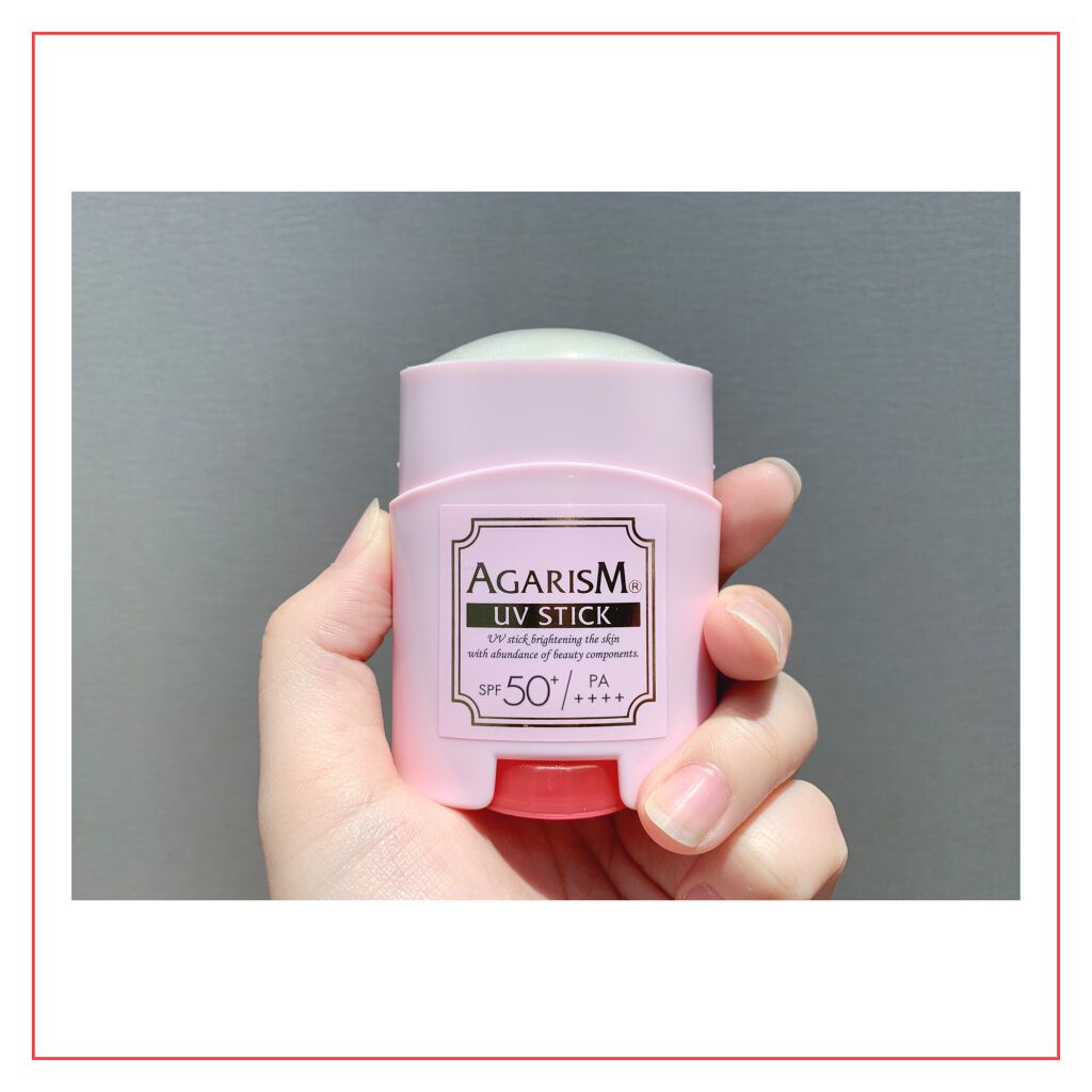 トーンアップUVスティック/AGARISM/日焼け止めスティックを使ったクチコミ（3枚目）