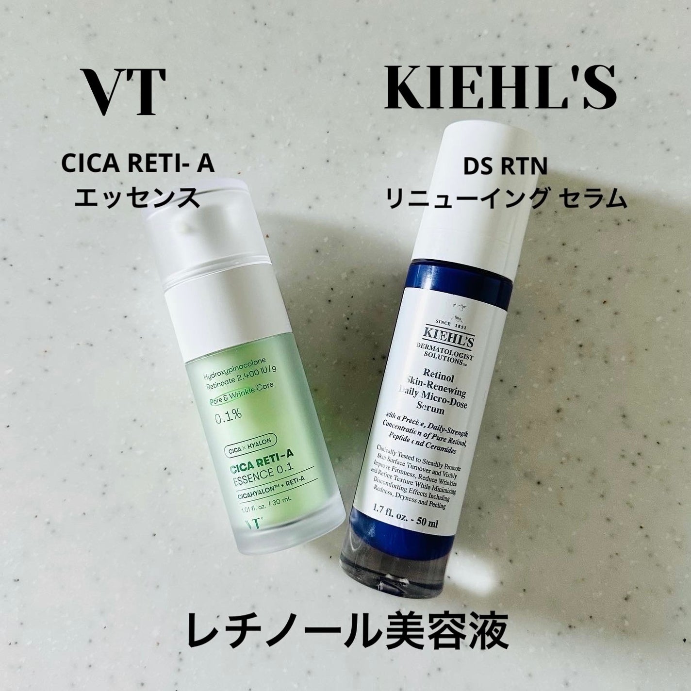 DS RTN リニューイング セラム/Kiehl's/美容液を使ったクチコミ(1枚目)