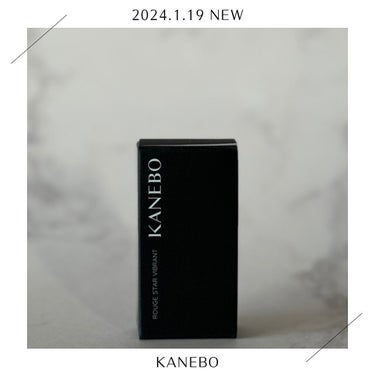 提供:KANEBO
*
❤︎2024.1.19発売❤︎
ルージュスターヴァイブラント
*
定番10色/限定2色の12色展開🩷
テーマは生命感
*
唇をすり合わせても押し返す
こすれに強いのもポイント👄
