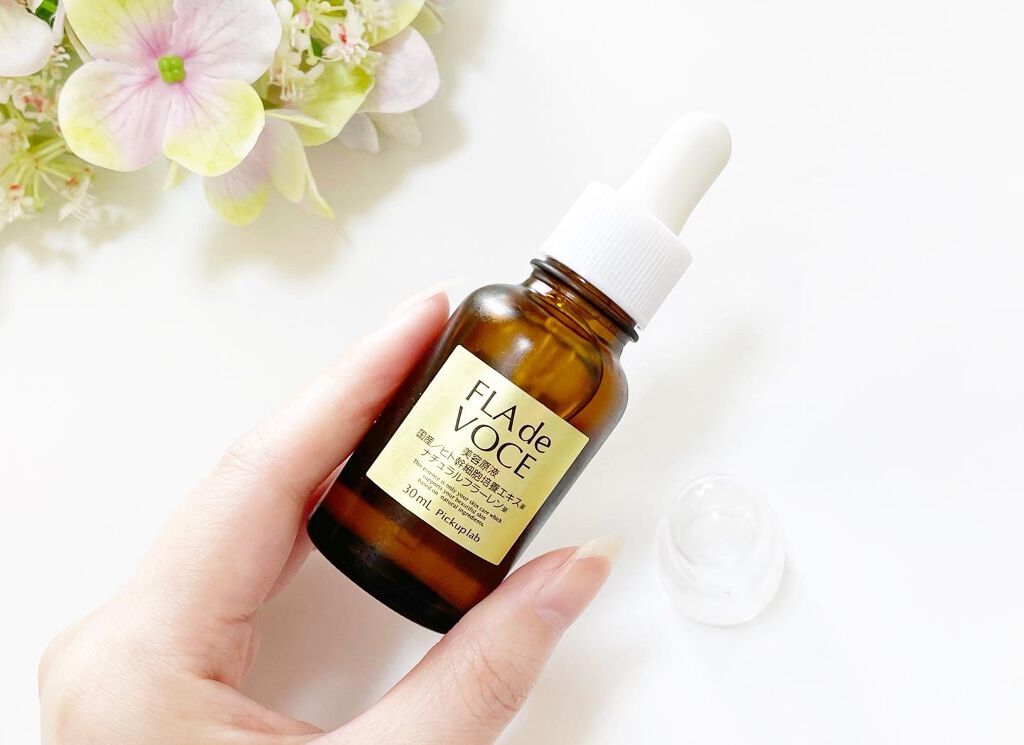 ブースター美容原液/FLA de VOCE/ブースター・導入液を使ったクチコミ（1枚目）