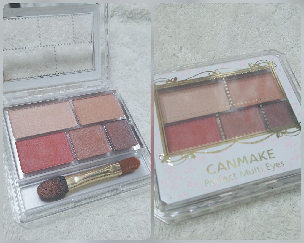 ヴィセ アヴァン シングルアイカラー/Visée/単色アイシャドウを使ったクチコミ（1枚目）