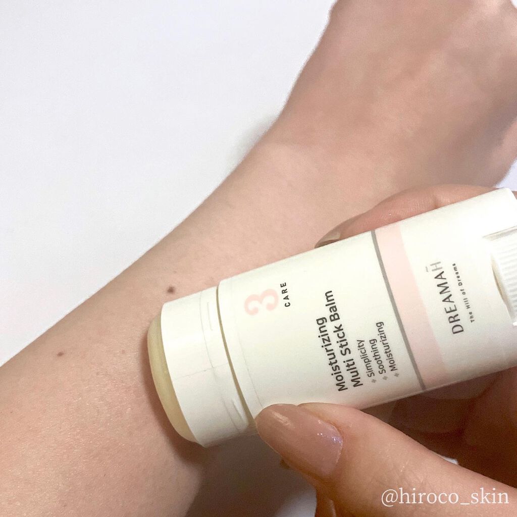 Protein Bio Mask/DREAMAH/シートマスク・パックを使ったクチコミ(7枚目)