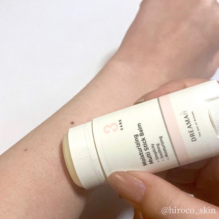 Protein Bio Mask/DREAMAH/シートマスク・パックを使ったクチコミ(7枚目)