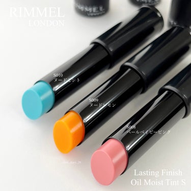 【 RIMMEL LONDON 】
フツウを変える夢色リップ💗💭
　
リンメルのバズリップ、ラスティングフィニッシュオイルモイストティントに新色登場✨
ニュアンスチェンジにも使える3つのカラー🪄

S008 ペールベイビーピンク
赤ちゃんリップみたいな可愛らしいピュアピンク🍼🎀

S009 ヌードレモン
こなれ感を演出するおしゃれイエロー💛

S010 ヌードミント
涼しげで透け感たっぷりなミントカラー💍

こちらのリップは、うるおいも発色もツヤも叶えるシアータイプのリップ🤍
リップバームのようにするするとなめらかに塗れる質感💭

唇の水分量やpH値・体温によって色が変化するタイプで自分だけのカラーに😌
気分を変えたいときにもぴったりです🙌
　
デザインも画期的で、ワンクリックパッケージで鏡も付いています✨
ブラックカラーで高級感もありお洒落だなと思います🖤

皆さんもぜひ見かけたらチェックしてみてください🌟
　

＊Lemon Square様を通じて、コティジャパン合同会社様より、ラスティング フィニッシュ オイルモイスト ティントを提供頂きました。 #提供 

#lemonsquare🍋 #リンメル #rimmelロンドナー #欲張りティント #夢色リップ #rimmellondon #新作コスメ #新作コスメ2023 #新作リップ #新作リップ2023 #新作ティント #リンメルリップ #リンメルラスティングフィニッシュティントリップ #ペールベイビーピンク #ヌードレモン #ヌードミント #ティント #ティントリップ #ツヤリップ #ツヤティント #艶リップ #艶ティント #バズリップ #ニュアンスカラー #ニュアンスチェンジ #ニュアンスリップ #気分UPコスメ の画像 その0