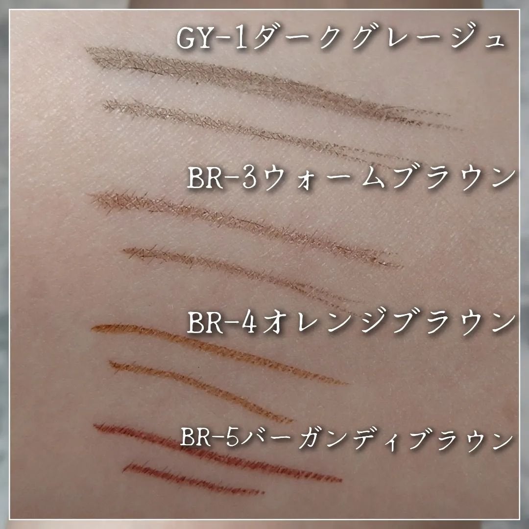 スーパーシャープライナーEX4.0/KATE/リキッドアイライナーを使ったクチコミ(7枚目)