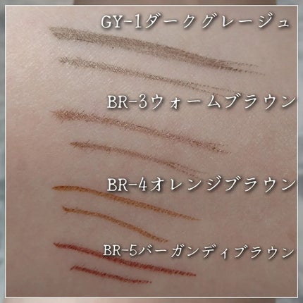 スーパーシャープライナーEX4.0/KATE/リキッドアイライナーを使ったクチコミ(7枚目)