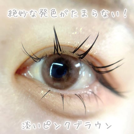 LOUER/LOUER/カラーコンタクトレンズを使ったクチコミ(4枚目)