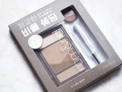 ベターザンコントゥア/rom&nd/シェーディングを使ったクチコミ(5枚目)