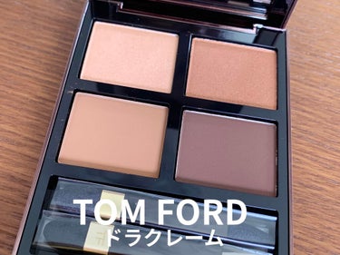 アイ カラー クォード/TOM FORD BEAUTY/アイシャドウパレットを使ったクチコミ（1枚目）