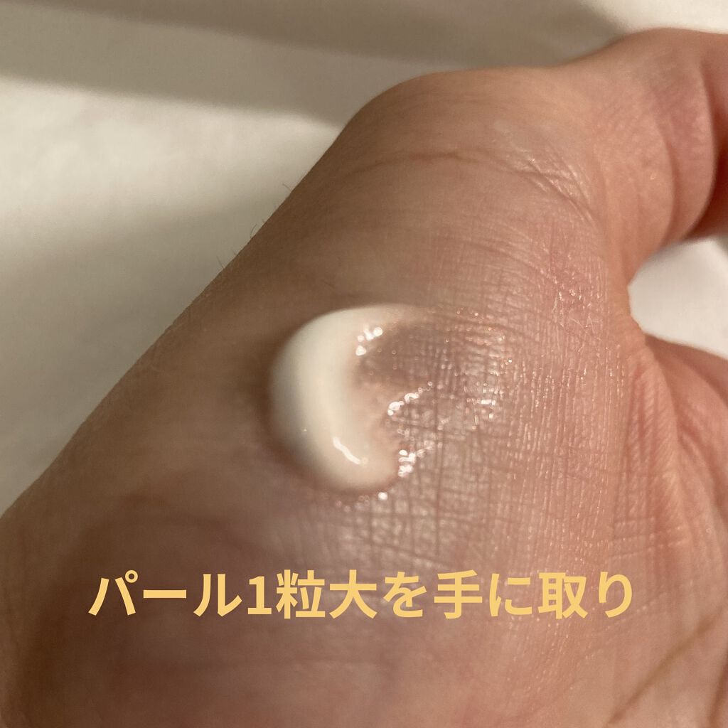 ももぷり フレッシュドリームインマスクのクチコミ「ももぷりフレッシュドリームインマスク

桃セラミド、色んなシリーズが出てるんですね(*´︶`*.....」（3枚目）